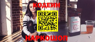 каннабис Заволжье