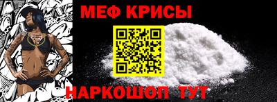 гашиш Жуковский
