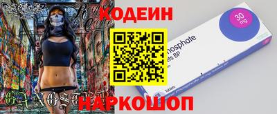 гашиш Жуковский
