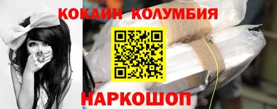 гашиш Жуковский