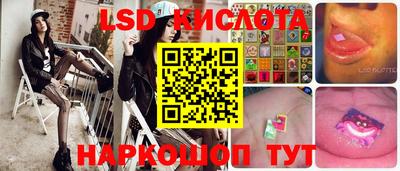 гашиш Жуковский