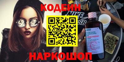 каннабис Заволжье