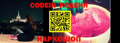 гашиш Жуковский