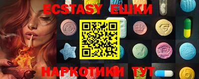 каннабис Заволжье