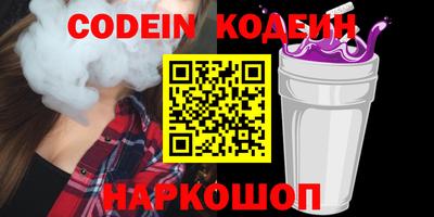 гашиш Жуковский