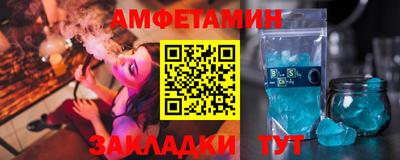 каннабис Заволжье