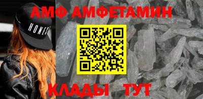 каннабис Заволжье