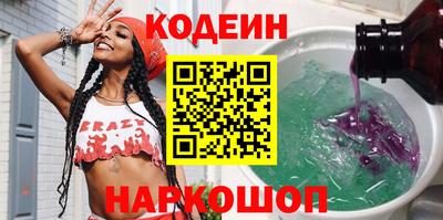 каннабис Заволжье