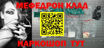 каннабис Заволжье