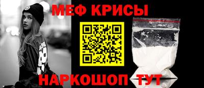 гашиш Жуковский