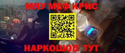каннабис Заволжье